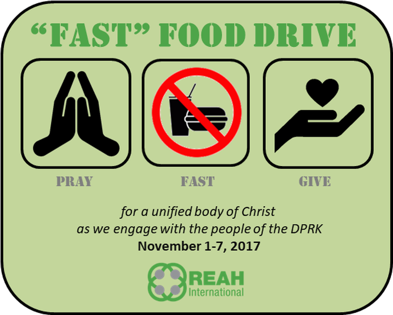 Fast Food Drive - No Food (960x640)