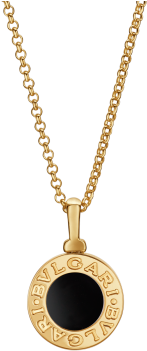 Photo Number - Bvlgari Necklace Hoop Mens (505x394)