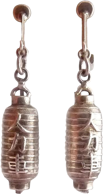 Vintage Sterling Silver Japanese Paper Lantern Earrings - Earrings (678x678)