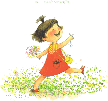 - - การ์ตูน รัก การ ออม (450x475)