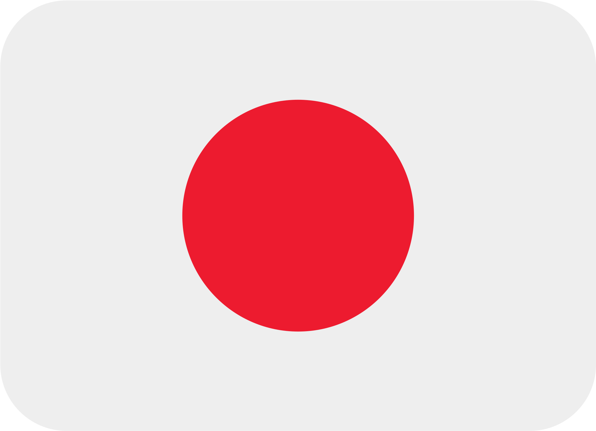 Flag Of Japan - Circle (2048x2048)
