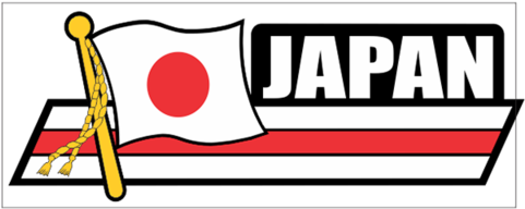 Japan Flag Car Sidekick Decal - Flag Car Auto Sidekick Trunk Bumper Fender Window Decals (480x480)