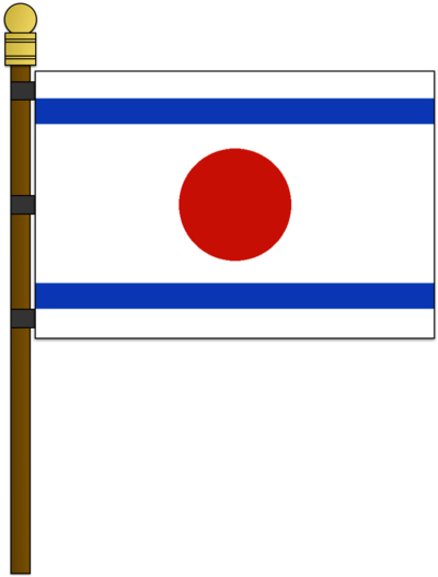 Japanese Sakhalin By Kristberinn - Circle (400x527)