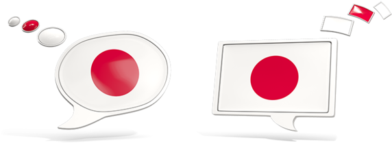 Illustration Of Flag Of Japan - Earrings (640x480)