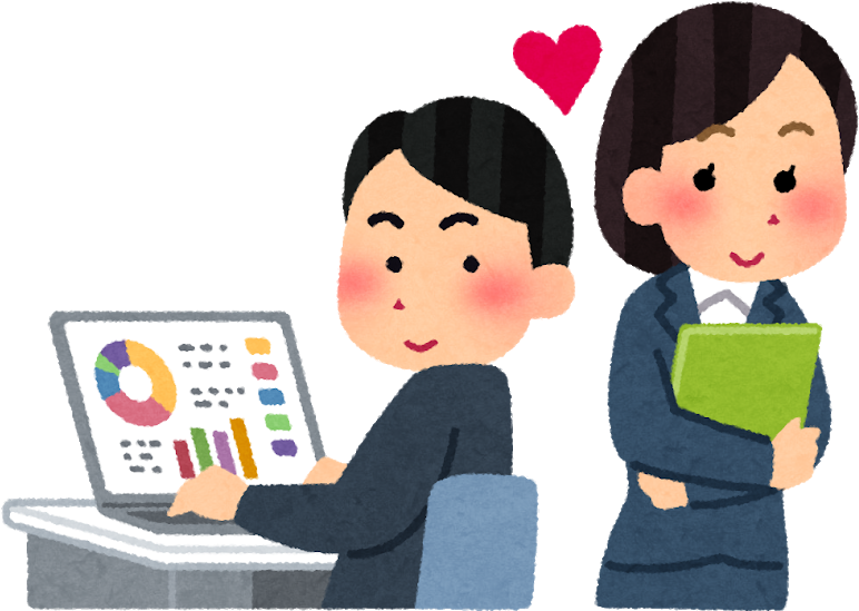 2ch 막장 친구가 결혼했는데 직장 결혼한 기혼 동료를 같은 직장 내에서 약탈혼 社内 恋愛 イラスト 800x629 Png Clipart Download 2ch 막장 친구가 결혼했는데 직장 결혼한 기혼 동료를 같은 직장 내에서 약탈혼 社内 恋愛 イラスト 800x629 Png Clipart Download