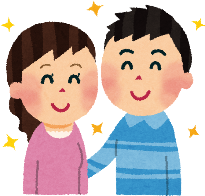 결혼할 때 남편 집에 인사에 갔을 때, 긴장하고 내심 패닉해서 갔더니 정말로 좋은 분들이라서, - 夫婦 イラスト 無料 (690x666)