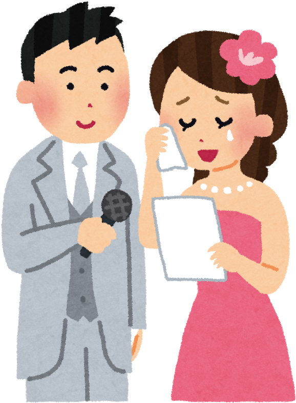 3417023297 Q9nigph3 29c8ab9cbd48d49405a4 - 結婚 前提 付き合う (667x800)