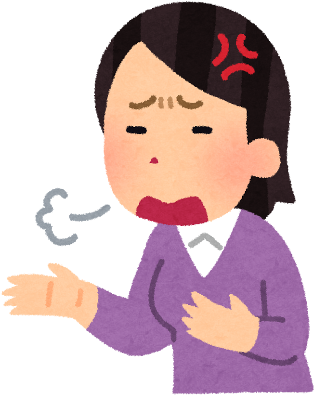 2637637542 Ksut6f8p 59ee5d4305ffd281c696 - 文句 を 言う イラスト (775x800)