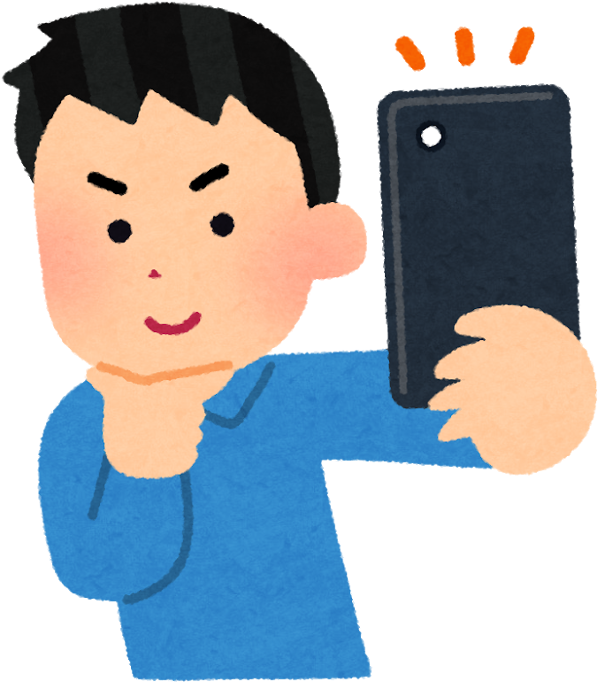 1123634990 Zil4m5en 7287b5d0a204324a6c84 - スマホ 撮影 イラスト フリー (760x800)