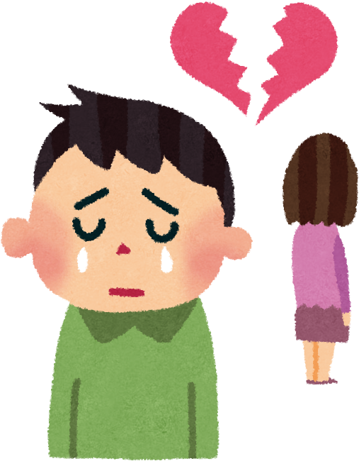 【2ch 막장】「아버지에게 다른 결혼상대를 권유받아서」라는 이유로 떠나버렸던 여친이 집안과 - Broke Up Png (536x670)