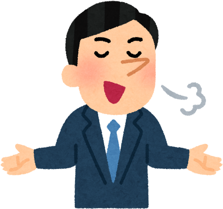 3414535834 8hbexzi4 3fef9af19eede9093a05 - 自慢 男 イラスト (800x800)