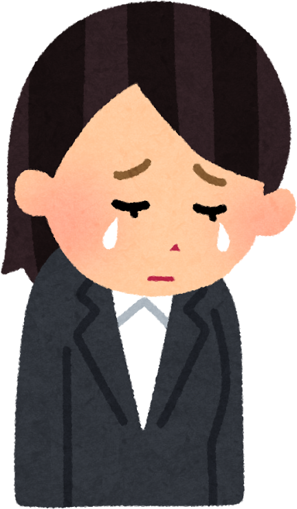 908367092 Snj2s1mk Efe1ec7dfb7f13efc9a12 - いらすと や 泣い てる (632x800)