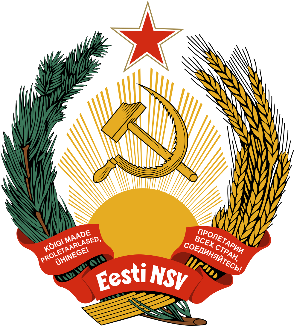 Open - Finnish Coat Of Arms (1000x1106)