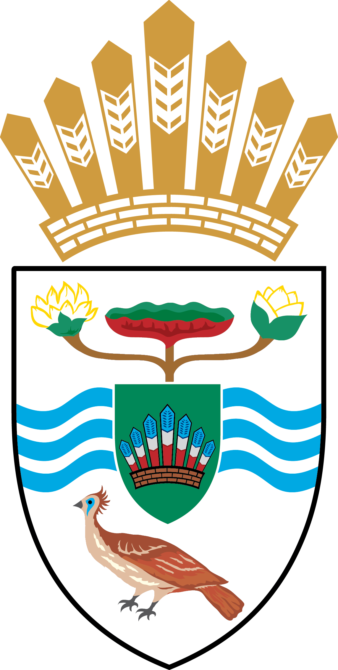 Presidential Arms Guyana - Ministry Of The Presidency Guyana Logo (1143x2262)