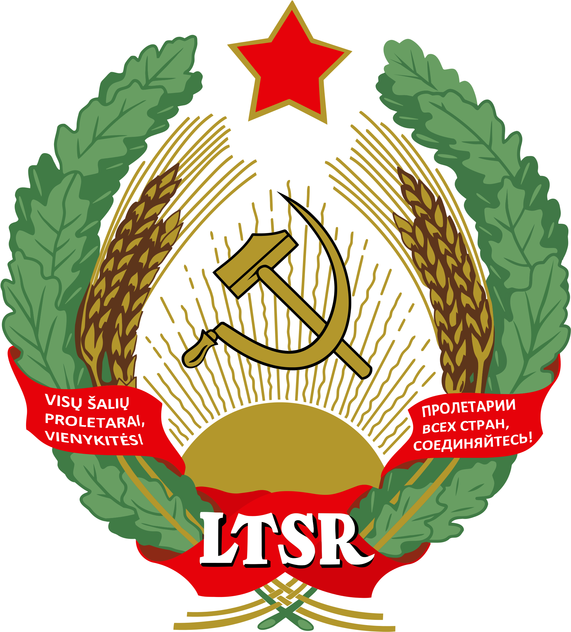 Open - Soviet Coat Of Arms (2000x2213)