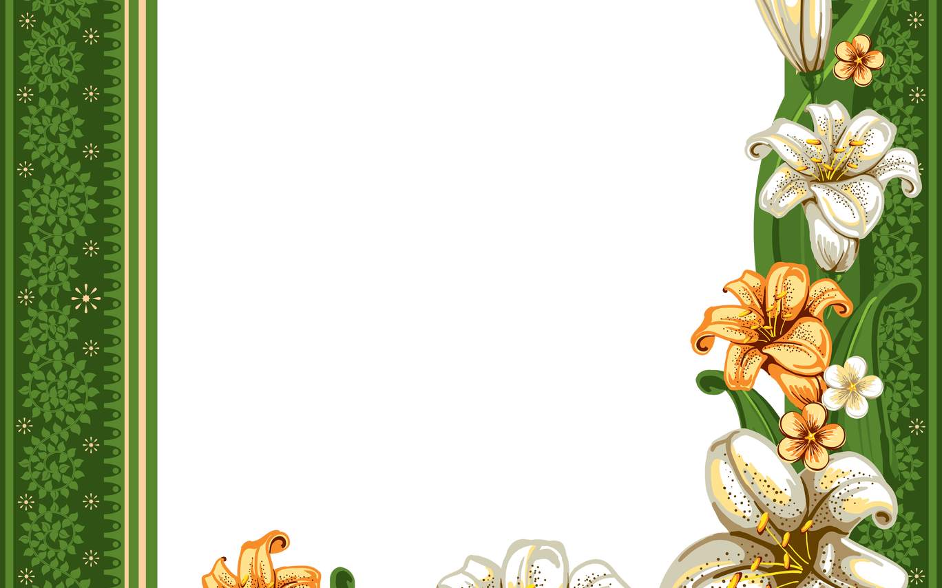 Green Transparent Frame With Flowers Gallery Yopriceville - Beuatifulflower Frames (1368x855)