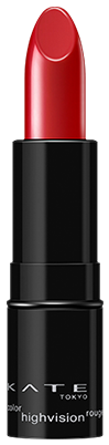 Kate Color Highvision Rouge - Color (600x401)