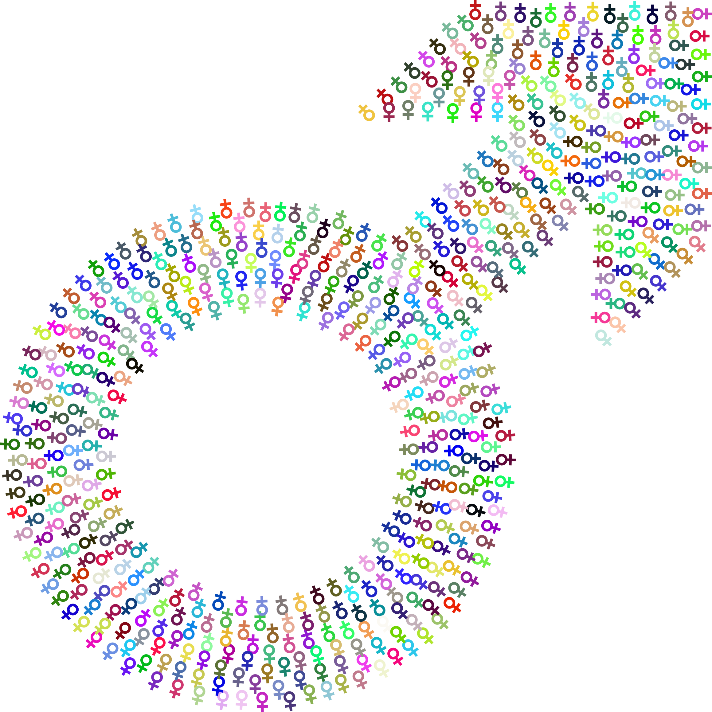 In Men Symbol Prismatic - Clip Art (2318x2318)