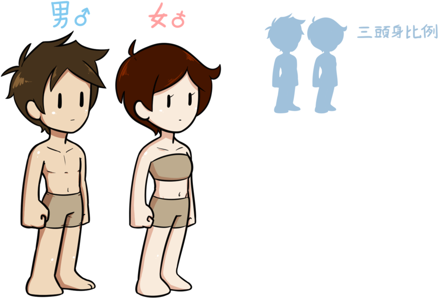 My Game Role Conception By Gmil123 - Cartoon (1024x683)