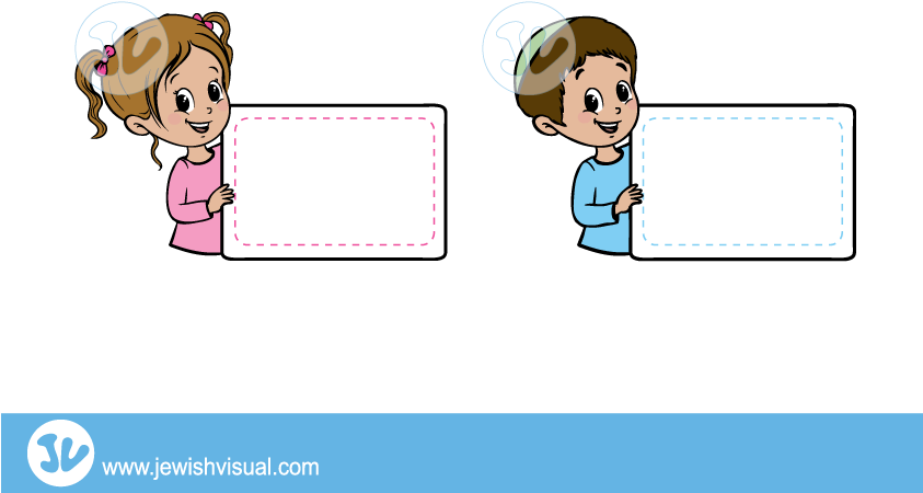 Name-tags - Name Tags For Kids Png (842x595)