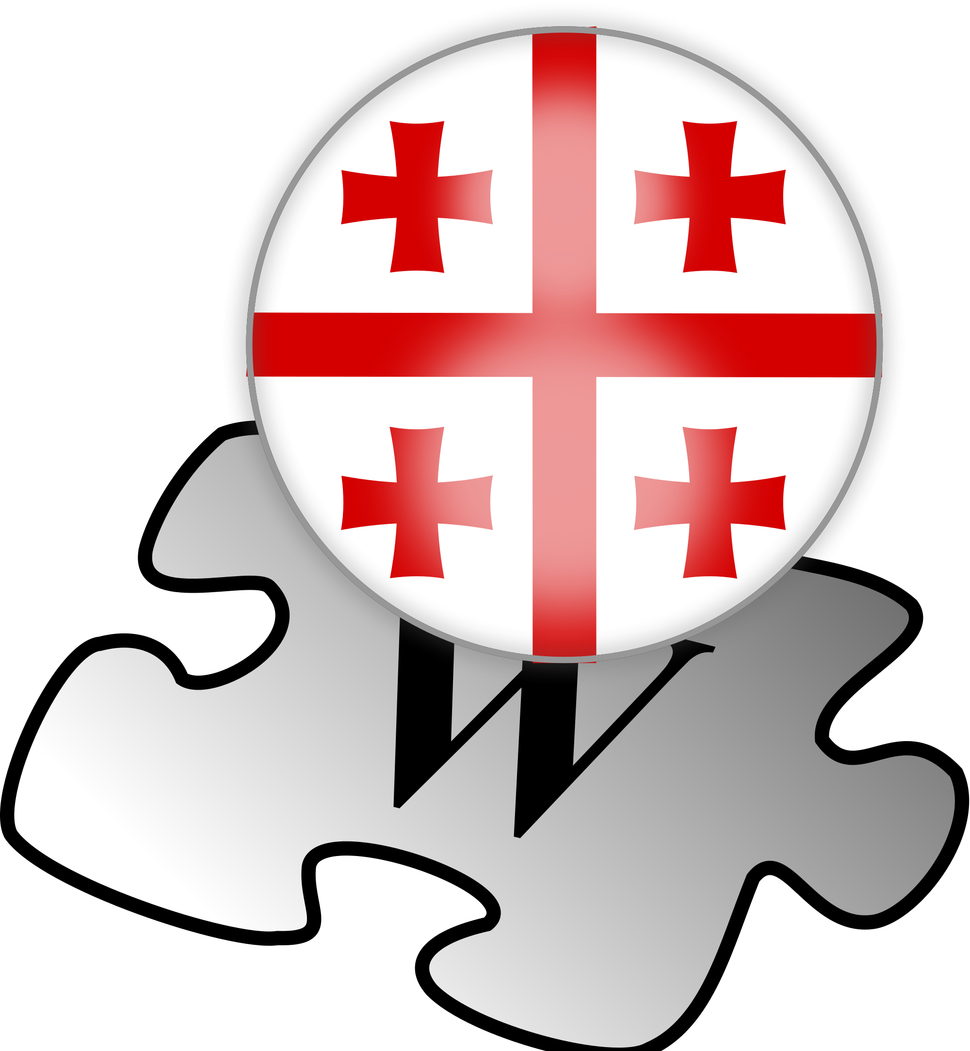 Open - Flag Of Georgia (2000x2167)