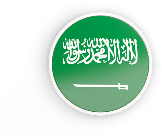 Illustration Of Flag Of Saudi Arabia - Saudi Arabia Flag (640x480)