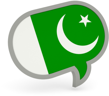 Illustration Of Flag Of Pakistan - Slovenian Flag Icon (640x480)