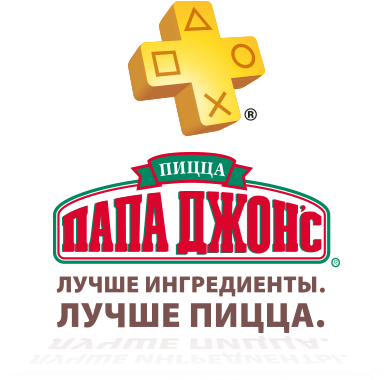 С 8 Мая По 25 Июня Сеть Ресторанов «папа Джонс» Делает - Papa John's Pizza (440x400)