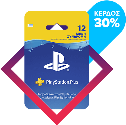 Ps Plus - Playstation Plus Uk 12 Months (450x430)