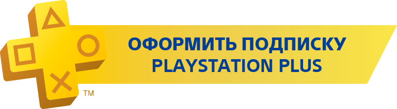 Partido De La Liberacion Dominicana (803x221)