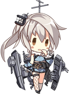 Ship Girl 1060 - Ninghai County (350x350)