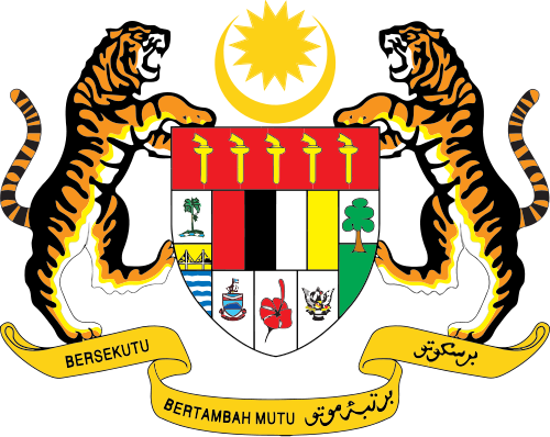 National Emblem - Federal Constitution Of Malaysia (500x398)