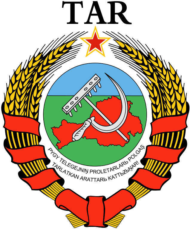 199 × 240 Pixels - Soviet Union Coat Of Arms (636x767)