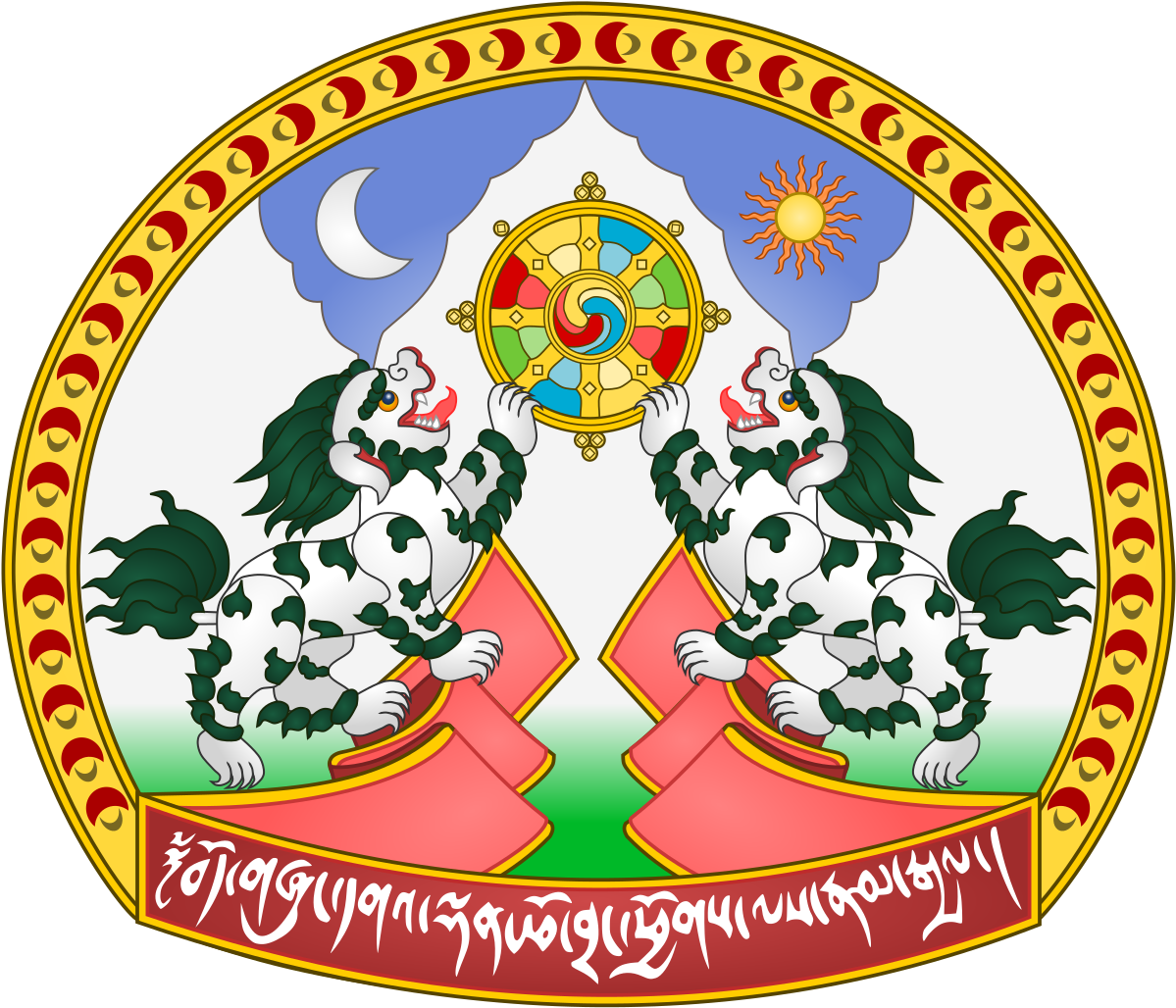Tibetan Government In Exile (1200x1040)