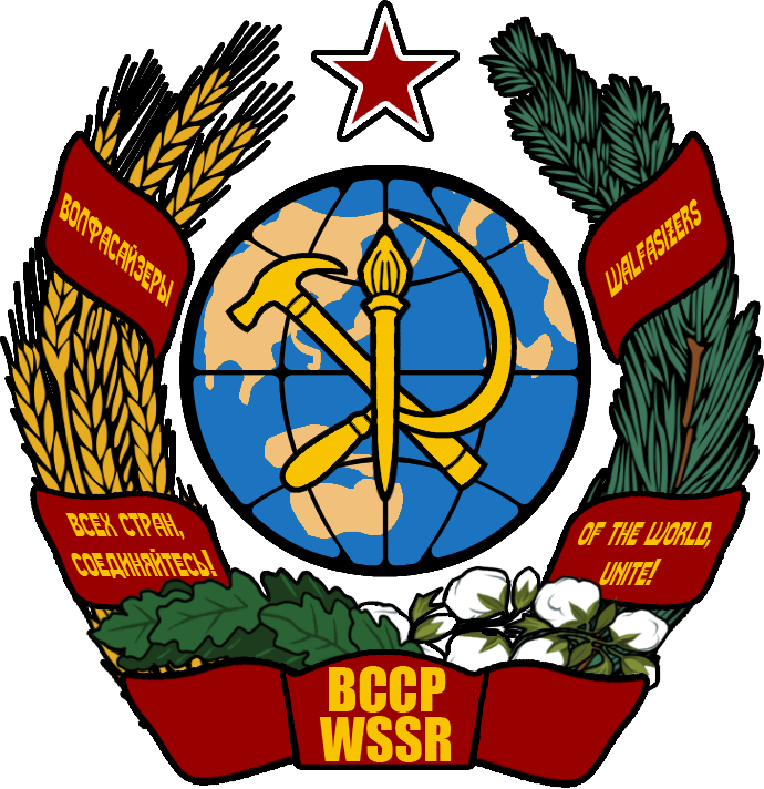 Community Emblem Of The Wssr By Red-imprisoner - Emblem (690x712)