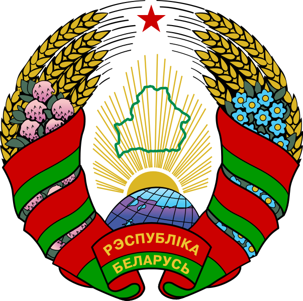 Fifa - Byelorussian Soviet Socialist Republic (603x599)