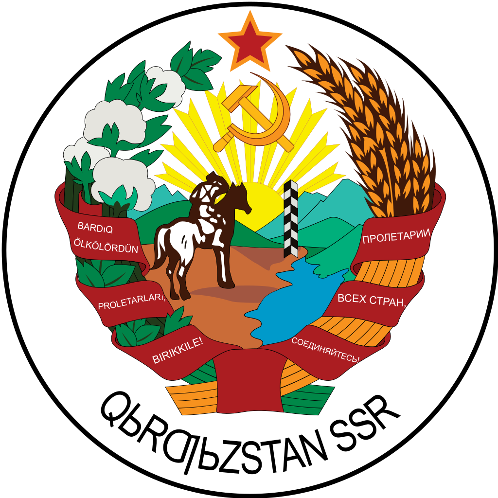 Emblem Of The Kirghiz Ssr - Emblem Of The Kirghiz Soviet Socialist Republic (1024x1024)