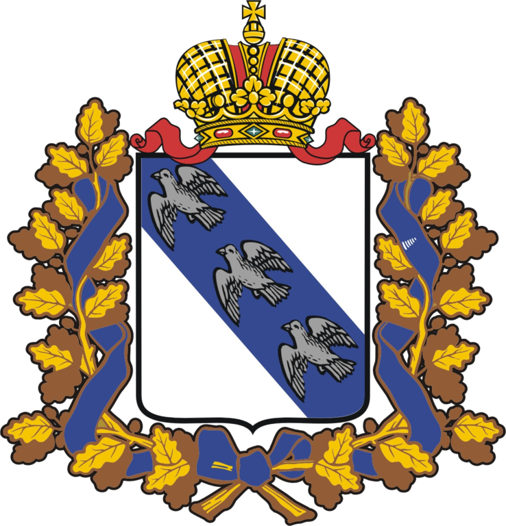 Informational Text Cliparts 7, Buy Clip Art - Курская Область Курский Район Герб (738x768)