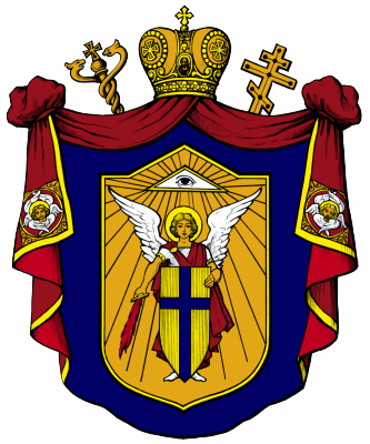 Emblem - Emblem (333x400)