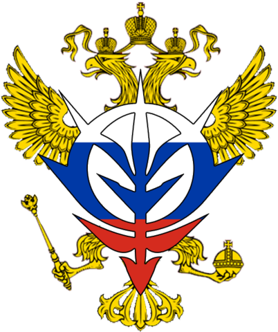File - Zeon Emblem - Braskinev - Russian Eagle Square Sticker 3" X 3" (402x480)
