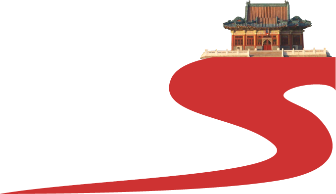 Xi Jinping Met With Obama At Yingtai In Zhongnanhai - Aframax (679x392)