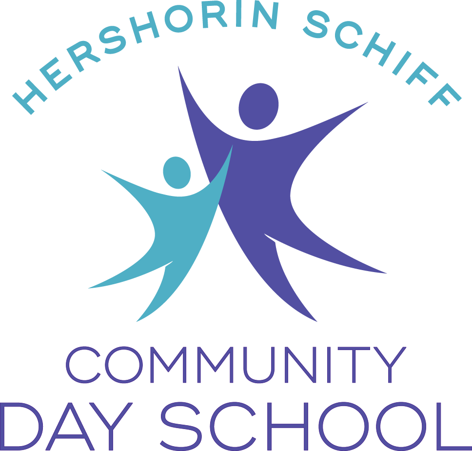 Hershorin Schiff Community Day School (968x925)