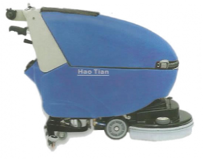 Yourspares Cb461c 20" Scrubber Dryer Mains Operated (398x485)