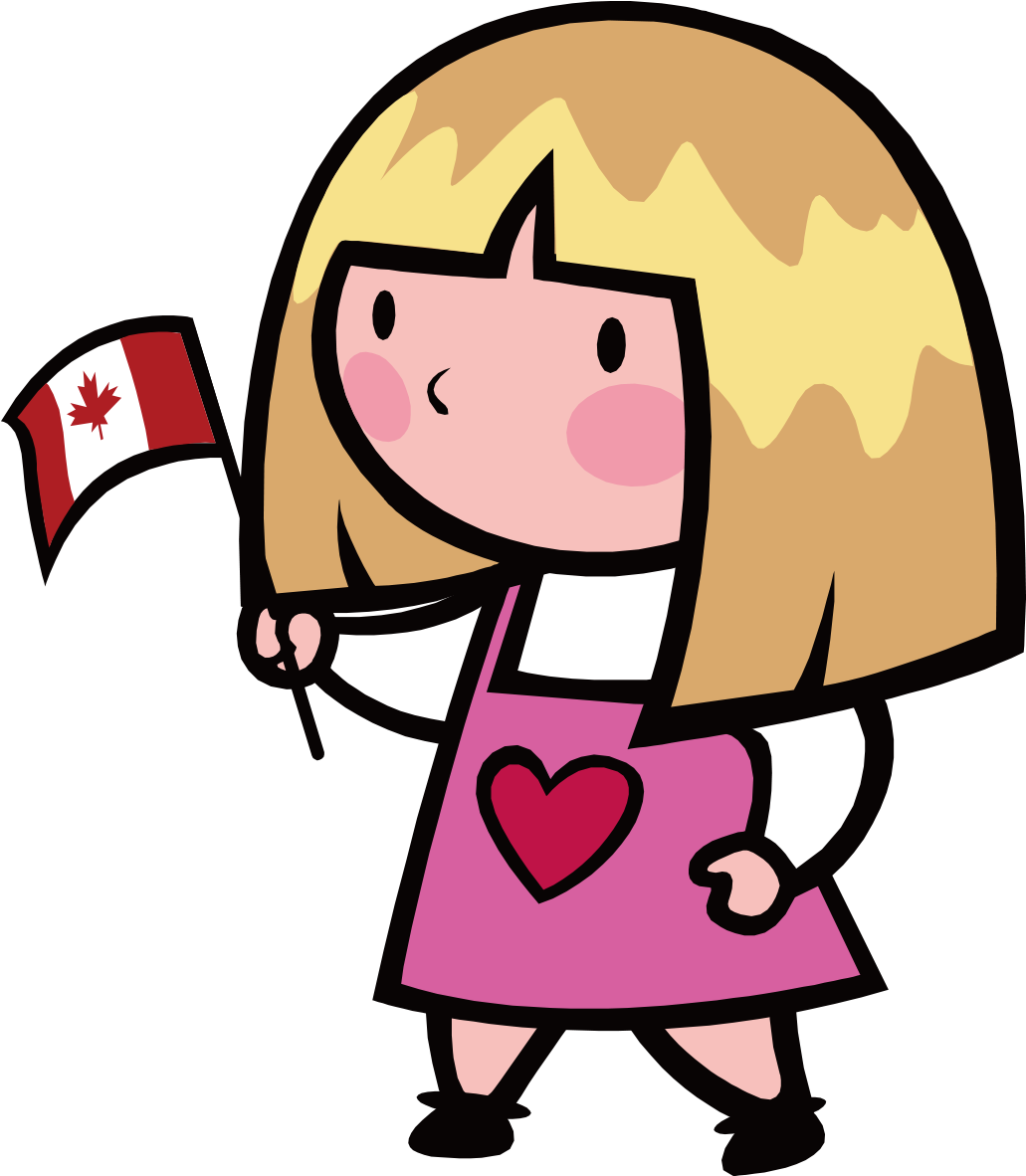 Cupertino Temperature In Canada Continent Arctic - Daughter Animation (1181x1181)