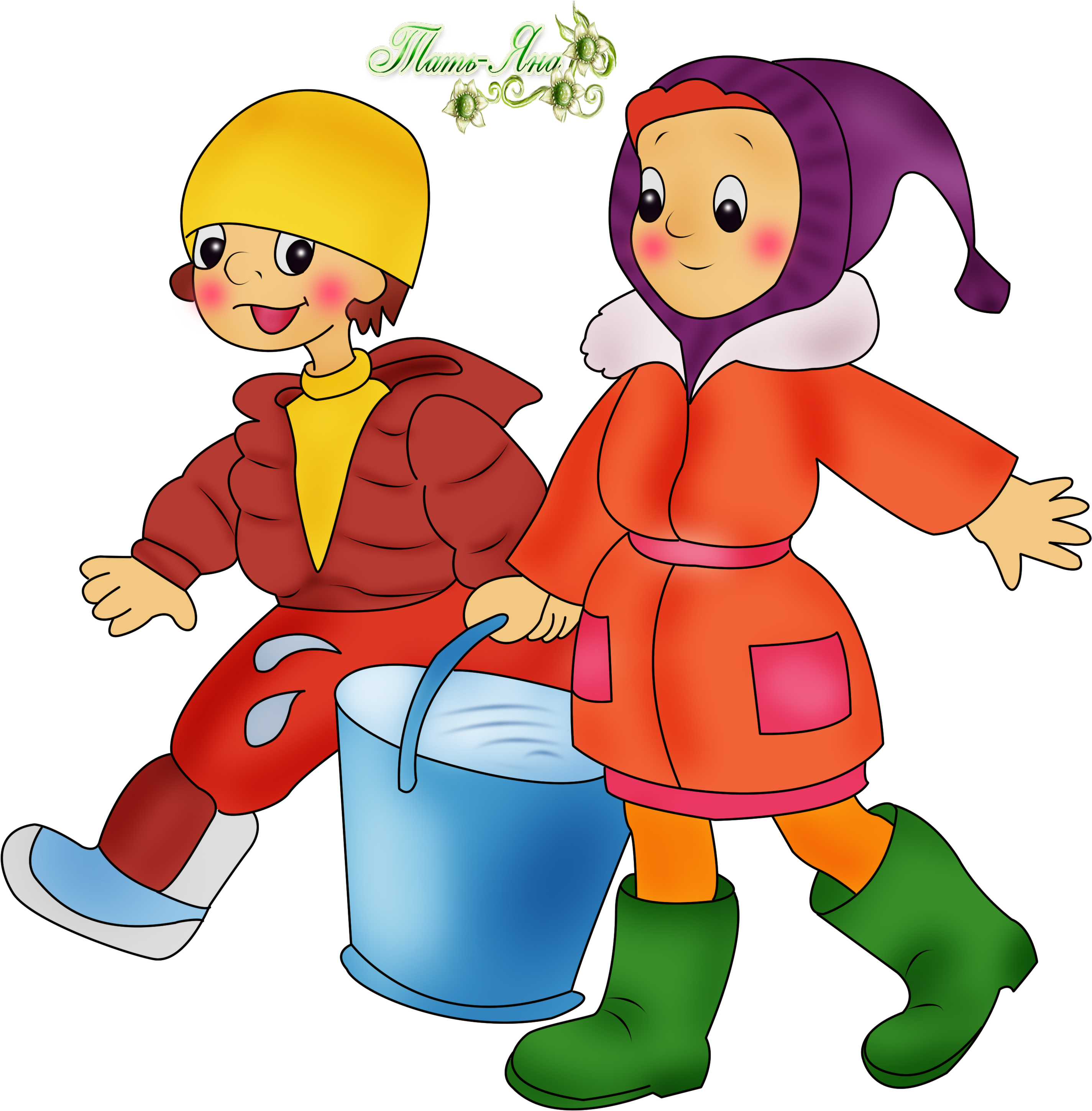 Клипарт Ведро - - Трудове Виховання Дітей (3000x3000)