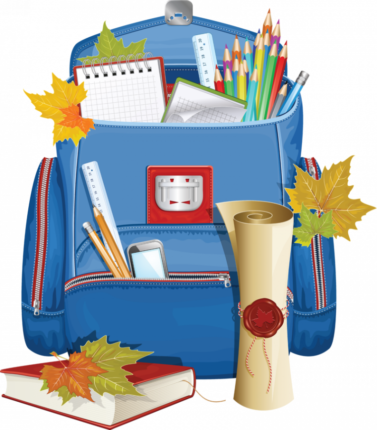 Journal - Backpack Clipart (760x866)