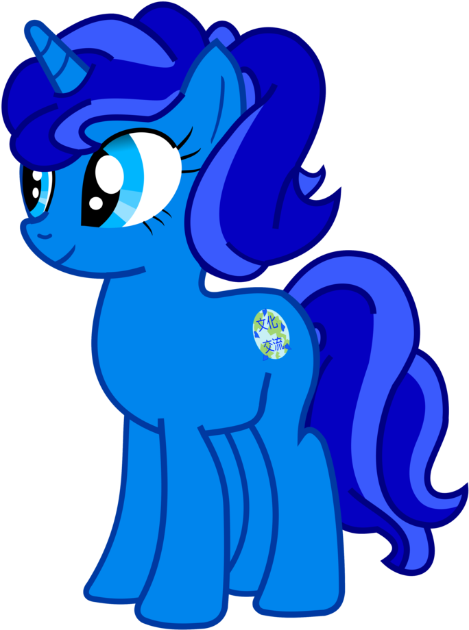 Aqua Blossom - Blue Unicorn My Little Pony (900x1024)