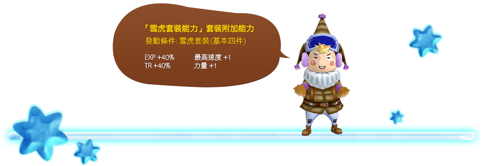 Cartoon Desktop Wallpaper Computer - Cartoon (1000x350)