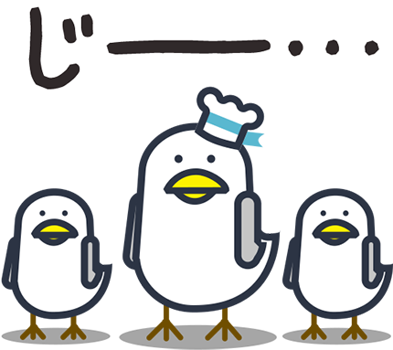 Maybe It's Seagull Messages Sticker-1 - Adã©lie Penguin (510x510)