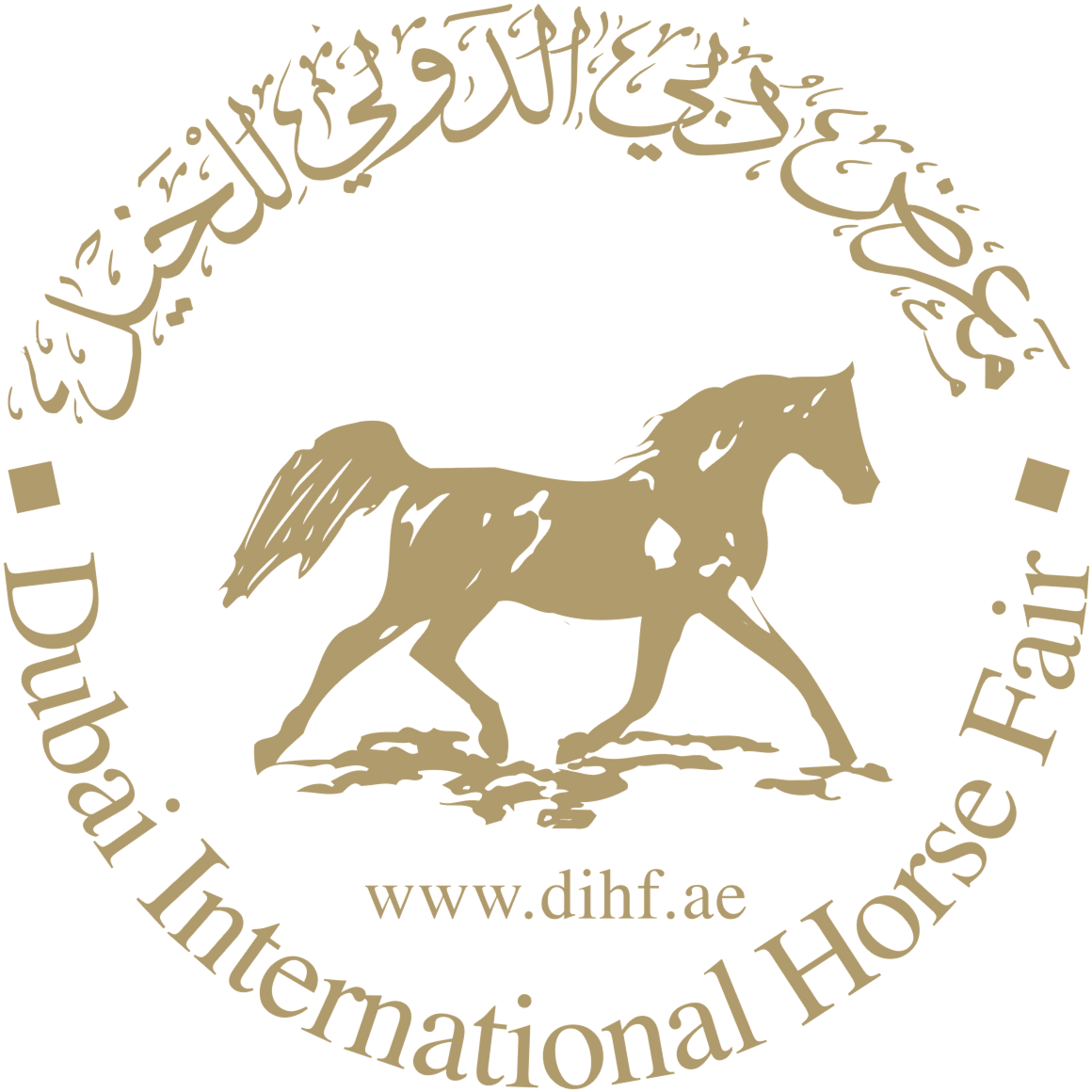 Logo - Dubai International Horse Fair (1181x1181)